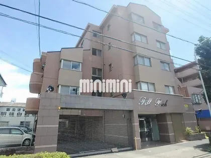 フィルリッチの画像