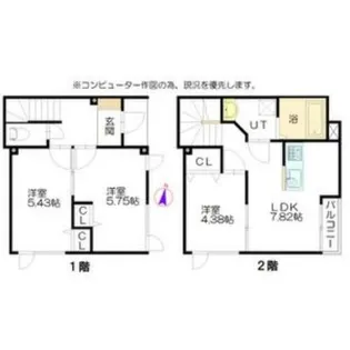 北海道札幌市東区北二十六条東21丁目【テラスハウス】の間取り