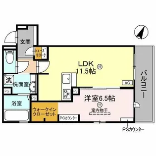 ユニヴェール千里中央【2階】の間取り