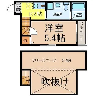 愛知県名古屋市中村区若宮町1丁目【アパート】の間取り