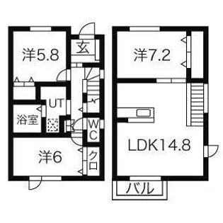 北海道札幌市北区屯田八条2丁目【テラスハウス】の間取り