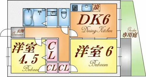 綱崎マンション【1階】の間取り
