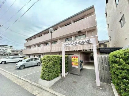 ドムスOGAWAの画像