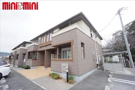 フローラ久保 A【2階】の外観