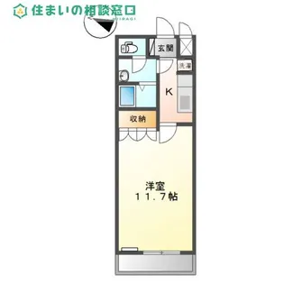 愛知県碧南市三宅町4丁目【アパート】の間取り