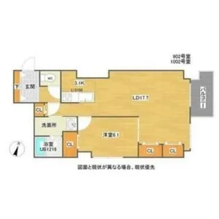 CHAM DE DE【902号室】の間取り