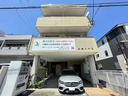 山金ハイツの画像