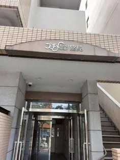 福岡県福岡市早良区室見4丁目【マンション】の外観