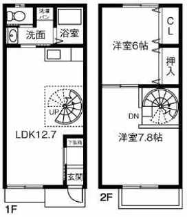 愛知県常滑市かじま台1丁目【テラスハウス】の間取り
