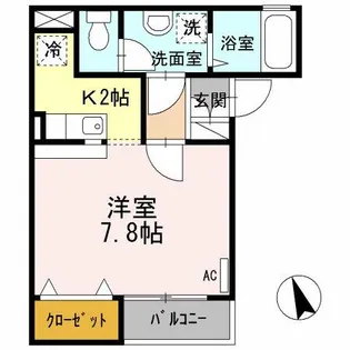 サニーコートオオクボ【1階】の間取り