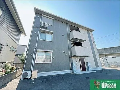 メゾン柚子の画像