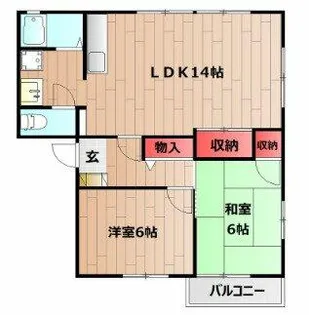 メゾン・ドゥ・ヴェール【2階】の間取り