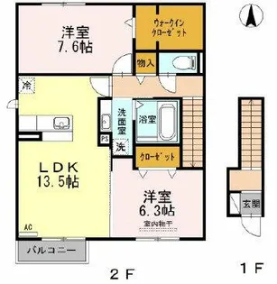 グランリガーレ【2階】の間取り