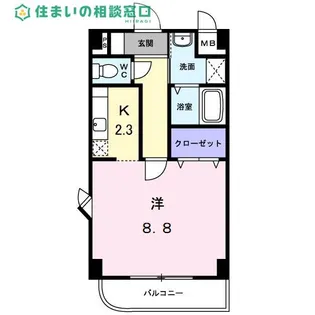 愛知県岡崎市美合町字平地【マンション】の間取り