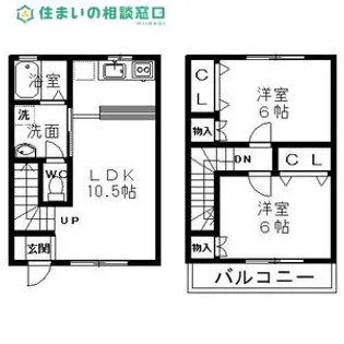 愛知県岡崎市若松町字金仏【テラスハウス】の間取り