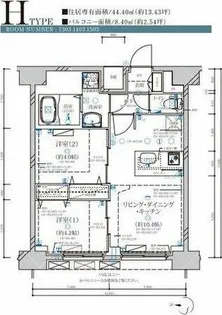 ディアレイシャス名古屋大須通【13階】の間取り
