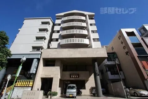 ディモーラ栄の画像