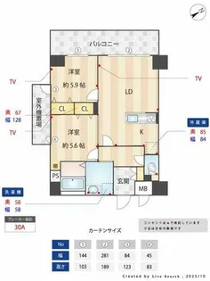 レクサスガーデン箱崎タワーズ WEST【6階】の間取り