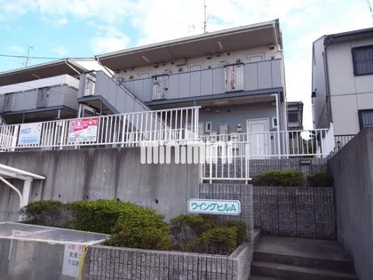 ウイングヒルA棟の画像