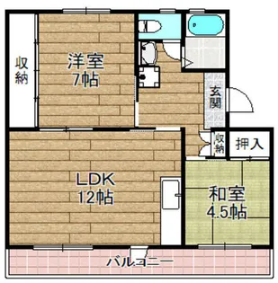 富田第二住宅 71号棟【502号室】の間取り