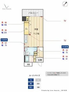 パロス美野島【12階】の間取り