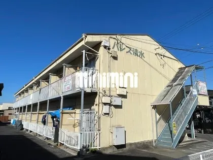 パレス清水の画像