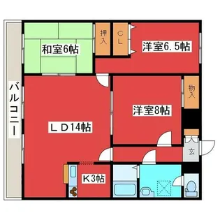 エクレール羊ヶ丘【3階】の間取り