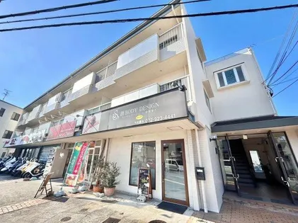 サンエコー高美の画像