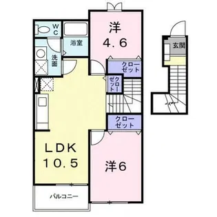 アロッジオ【2階】の間取り