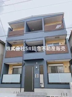 GRANDIR弥刀の画像