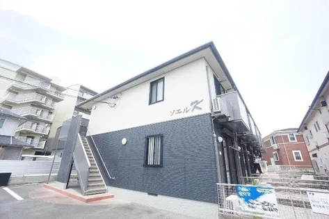 ソエルK【1階】の外観