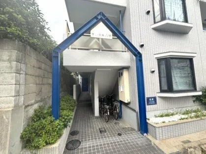サニーヒル六甲の画像