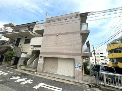 アルゴール王子公園の画像