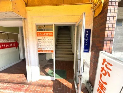 グランディア六甲道駅前【4階】の玄関