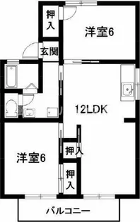 光ハイツ B棟【202号室】の間取り