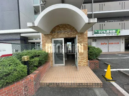 第五豊栄マンションの画像