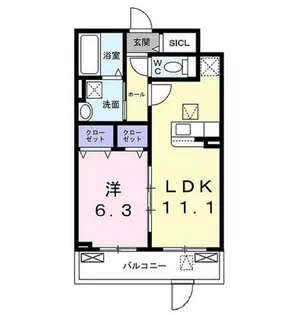 和幸館【1階】の間取り