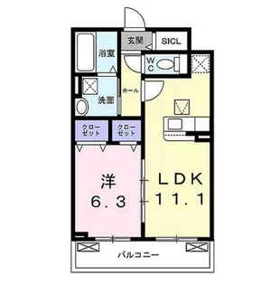 和幸館【1階】の間取り