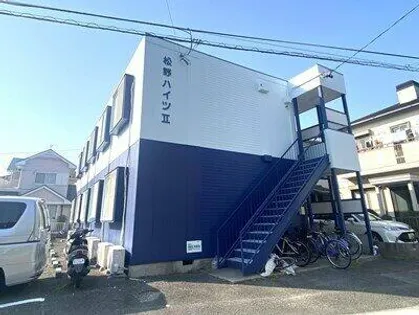 松野ハイツ2の画像