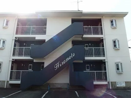 コーポヒロモトの画像