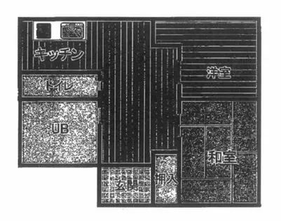 ゆうなぎ荘【202号室】の間取り
