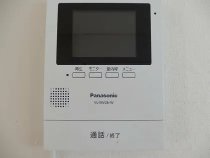 天野ハイツ【302号室】のその他画像