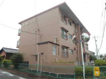 天野ハイツ【302号室】の外観