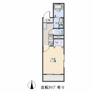 シャトー葵【3-A号室】の間取り