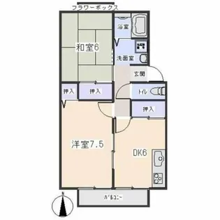 リーベンデール【202号室】の間取り