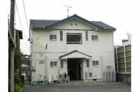 M Oハイツの画像