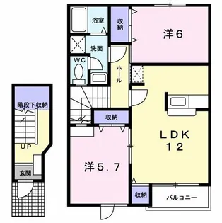 エキスポパレス【2階】の間取り