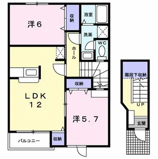 エキスポパレス【2階】の間取り