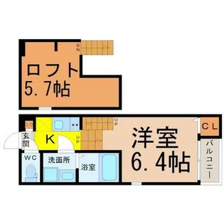 alouette大曽根(アルエット大曽根)【1階】の間取り