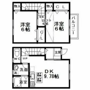 愛知県岡崎市中町7丁目【テラスハウス】の間取り